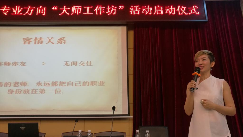 特邀授课导师,亚洲知名瑜伽导师、深圳普诺瑜伽学院创始人、CEO曲影女士