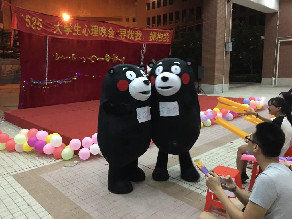 寻找我,拥抱我