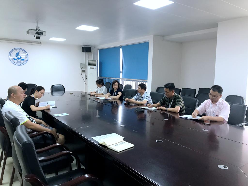 学习现场
