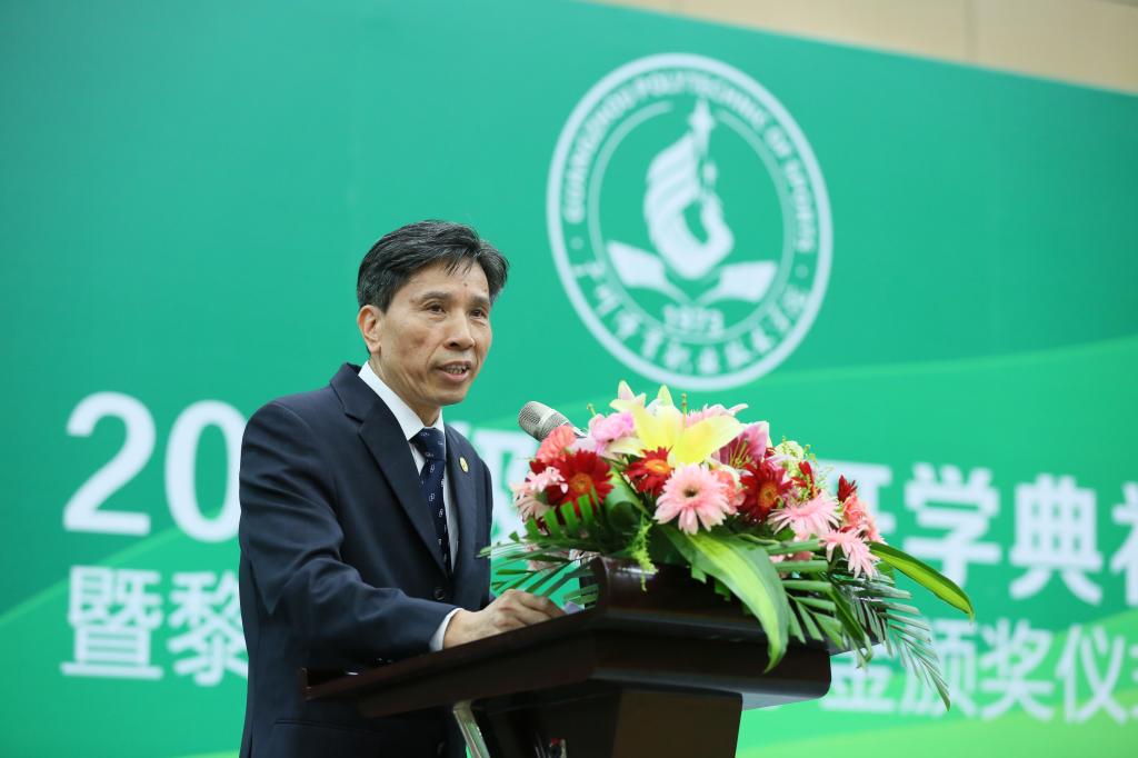 学院党委书记孔茂胜同志讲话