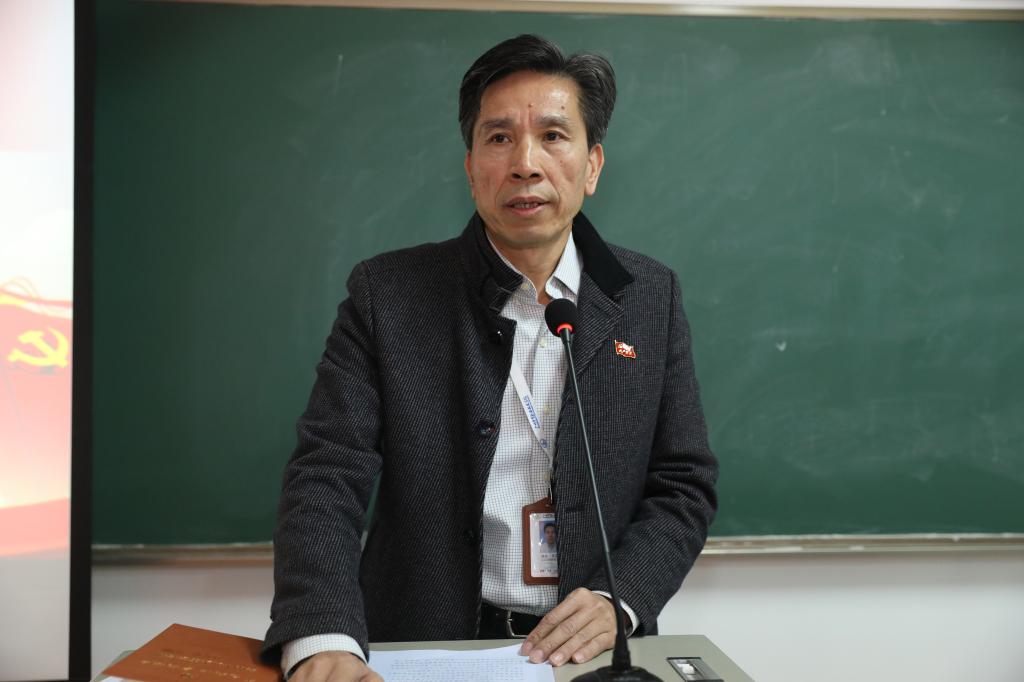 党委书记孔茂胜讲话