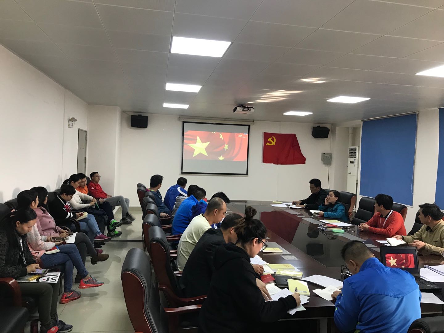 全体党员学唱入党誓词歌