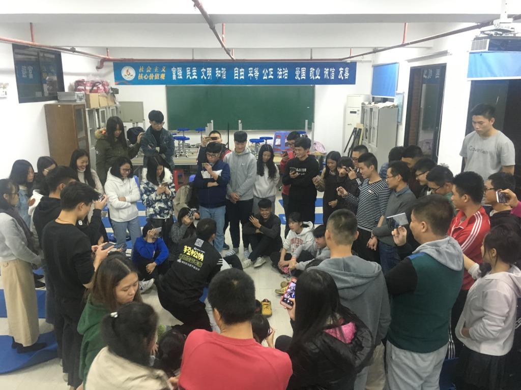 赛前培训现场