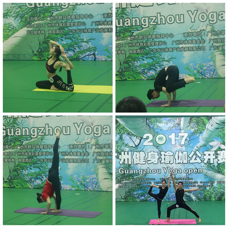我院选手精彩掠影