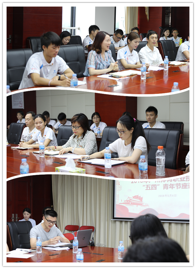 教练教师代表发言