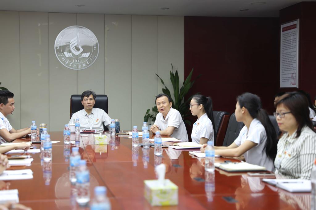 林彬副书记主持会议并发言