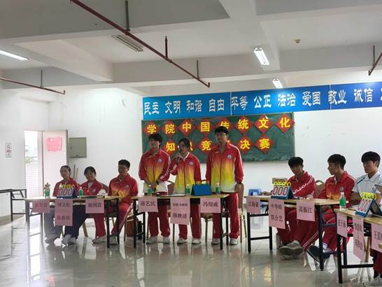 微信图片_20250107104949