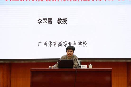 微信图片_20250116164244