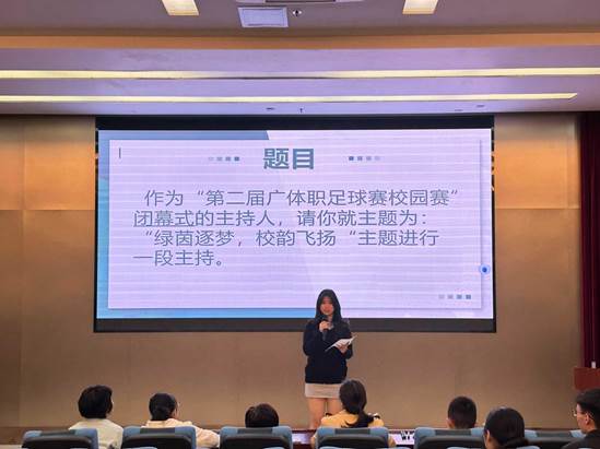 微信图片_20250109104847