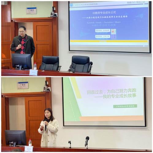 图片108