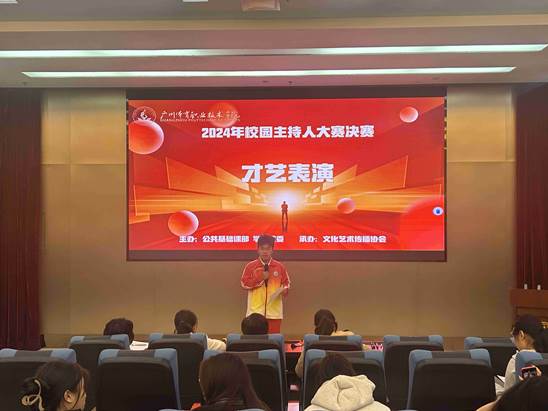 微信图片_20250109112158