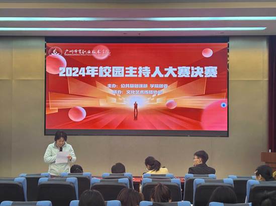 微信图片_20250109114259