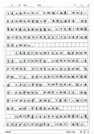 图片92