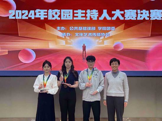 微信图片_20250109114351