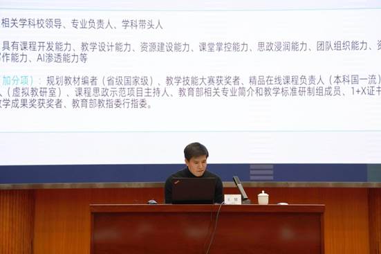 微信图片_20250116164251
