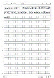 图片93