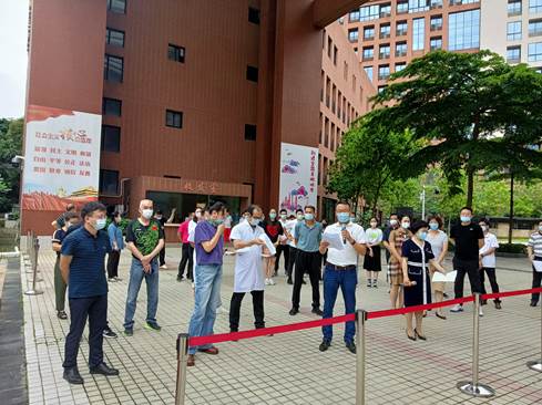 说明:IMG20220608160814