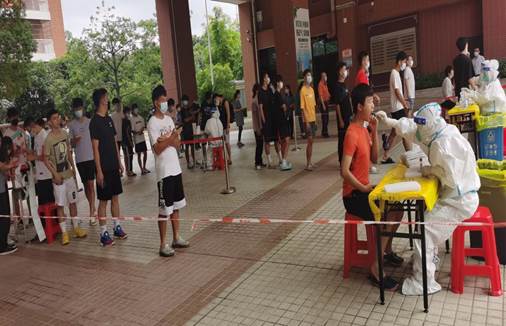 说明:0b455f2666f7cccab461ed2a4eb2b9c